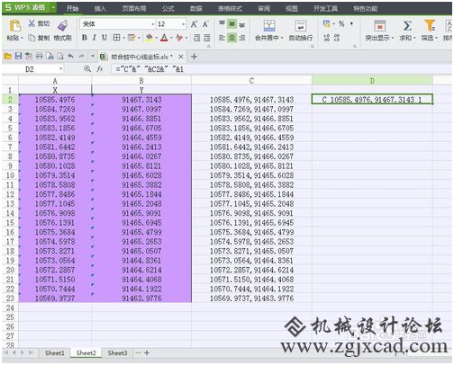 QQ图片20160714154557.png
