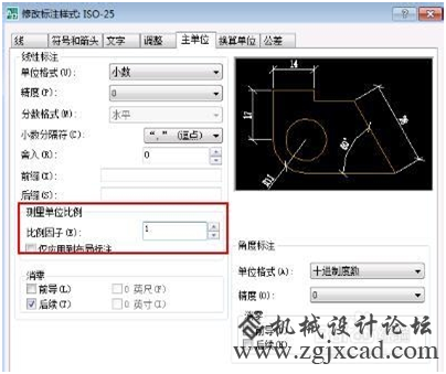 QQ图片20160714153111.png