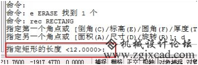 QQ图片20160714153731.png