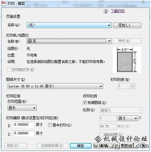 QQ图片20160714155142.png