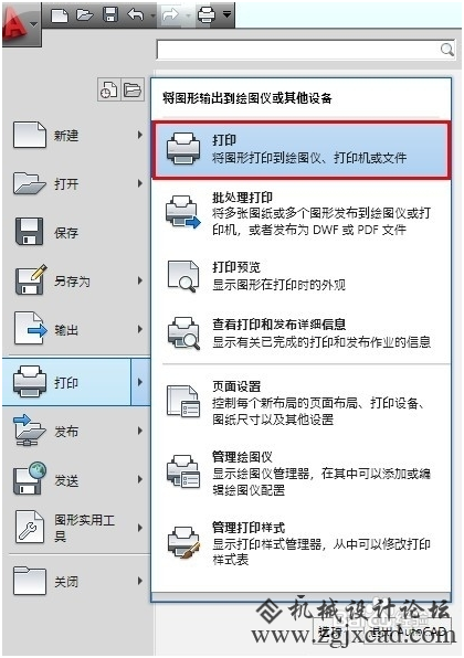 QQ图片20160714155130.png