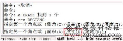 QQ图片20160714153546.png