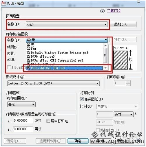 QQ图片20160714155156.png