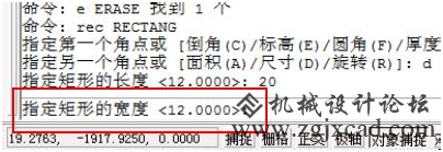 QQ图片20160714153756.png