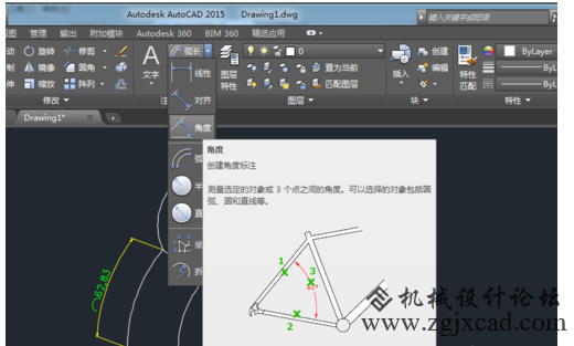 CAD如何创建弧长与角度尺寸