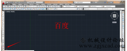CAD如何输入文字的几种常用方法