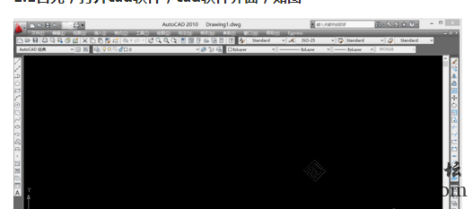 cad画线时候线是空心的怎么解决？