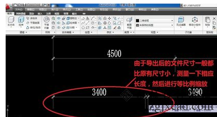 CAD如何将布局中的图形导入到模型中
