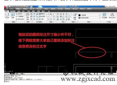 CAD如何将布局中的图形导入到模型中