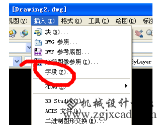 CAD如何在图纸中插入自动更新区域面积的文本？

