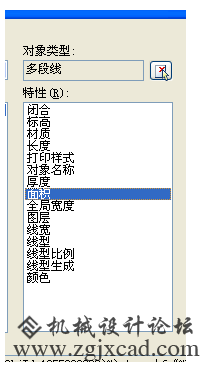 CAD如何在图纸中插入自动更新区域面积的文本？

