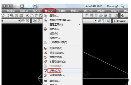 cad怎么设置点样式和大小


