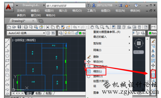 CAD如何用插入法插入光栅图像