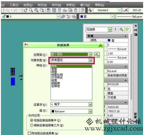 cad如何删除大量直线



