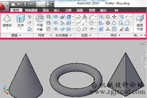CAD怎么画三维图