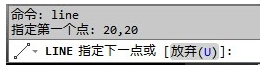 cad如何绘制等边三角形