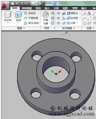 CAD怎么画三维图
