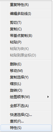 CAD如何使线条变粗？