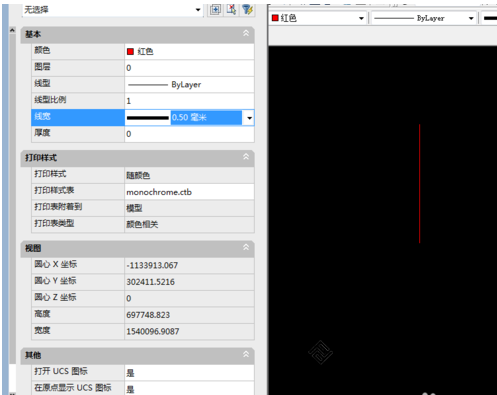 CAD如何使线条变粗？