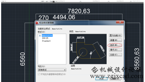 CAD怎么解决标注文字过小问题？