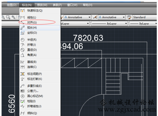 CAD怎么解决标注文字过小问题？