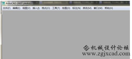 CAD新建文件夹未响应怎么办？