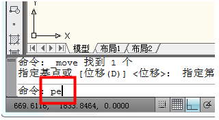cad如何合并多段线？