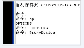 CAD弹出显示代理图形怎么办？