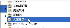 CAD弹出显示代理图形怎么办？