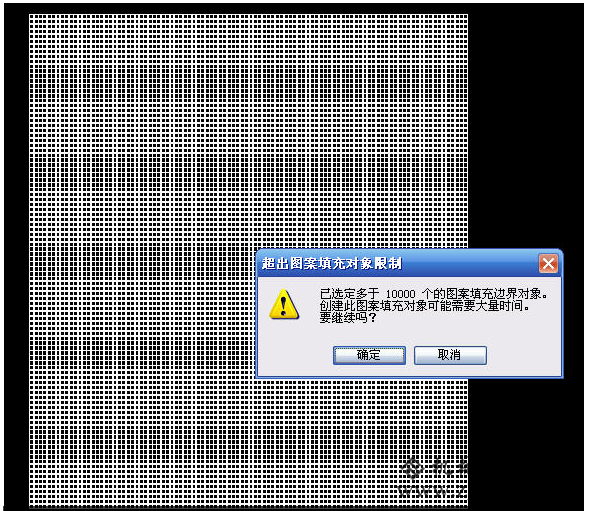 CAD怎么能提高填充图层的速度