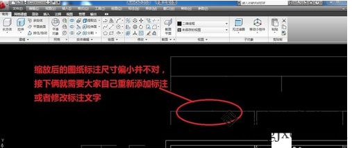 CAD如何将布局中的图形导入到模型中