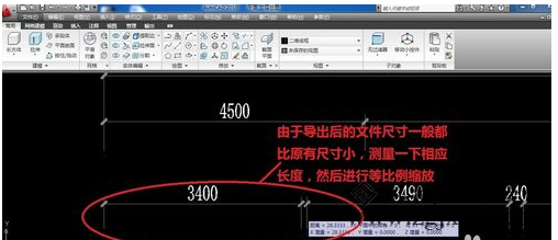 CAD如何将布局中的图形导入到模型中