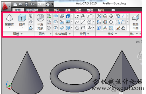 cad怎么画三维图画