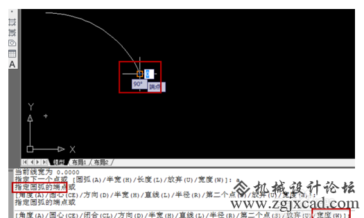 cad如何画弯曲箭头
