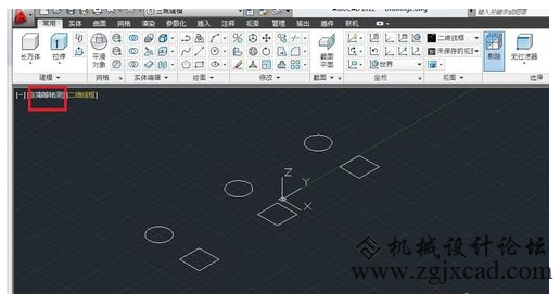 CAD中如何使用三维拉伸命令？ 
