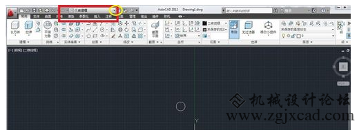CAD中如何使用三维拉伸命令？ 