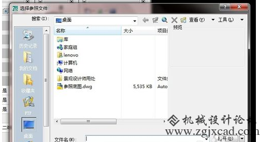 cad如何附着外部参照呢？