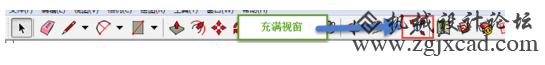 CAD文件如何导入sketchup中
