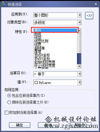 8db43e197bc6e15b81a68e24f0c3c2cb.png