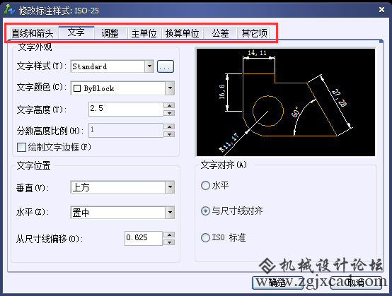 fdc74a58cd0e50a0dff7a328af301178.png