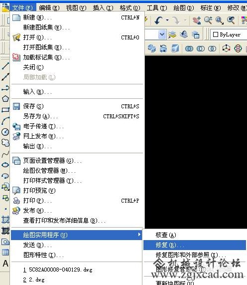 2119ad5e4a98d9b7070cff3fa432217c.png