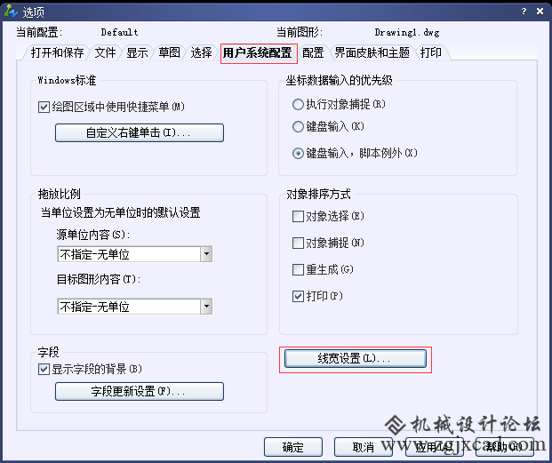 d1ea01b3ac554e0463a57b75a4bb0164.png