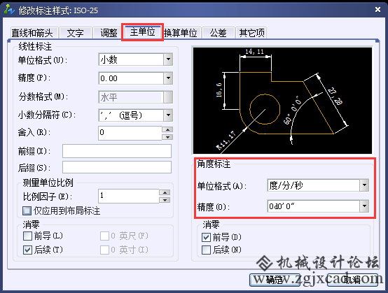 5b982a377721b7cb8ca15bd35c9353bc.png