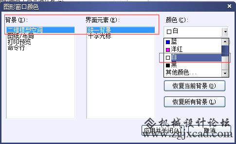 c61be68cda2dcfd64a888c957c2d5d63.png