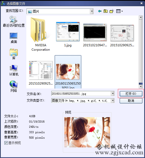 83c8cd014c139da4bd635a5f75583481.png