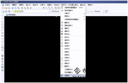 06e000dbc61a3ce944e03bcdcb282c7d.png