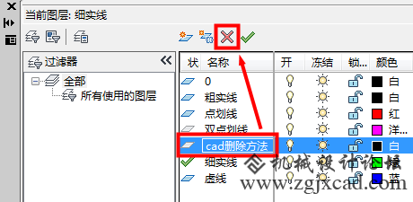 3a19a0969232d9449d723ff80b79153f.png