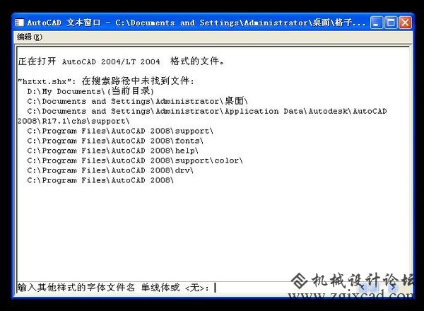 c9fcc3cec3fdfc0312d89deed53f8794a5c226c7.jpg
