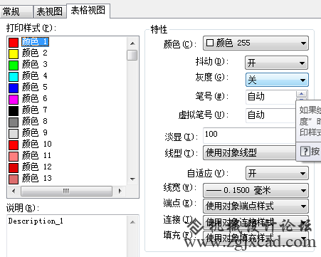 3bd92f013f884648a2c62c5ab1a366e1.png