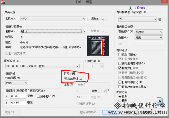 ea8e08898f81541235e0a17a5963fcb6.png